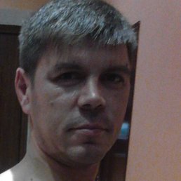 �����, ������, 48 ���