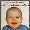 ���� Mihail, ������� - ��������� 24 ������ 2014