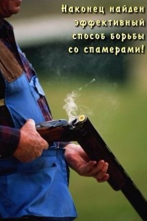 ����� ������� - 5 ������ 2014 � 10:50