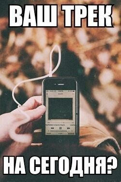 ����� � ������ - 22 ������� 2014 � 11:00