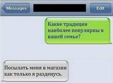   -  ! - 21  2014  18:15