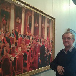 ��������, ��������, 61 ���