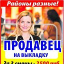 ���� �����, ���������, 37 ��� - ��������� 26 ������ 2014 � ������ ������ ��������
