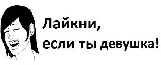    :D - 8  2014  21:12