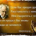 ���� ��������, ������ - ��������� 5 ������ 2014 � ������ ������ ��������