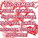 ���� Vladislav, �������, 50 ��� - ��������� 13 ������ 2014