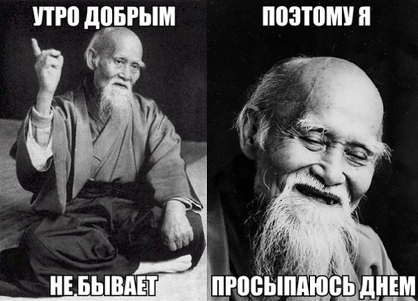    - 3