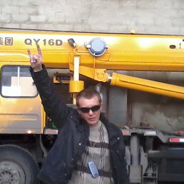 Slava, ��������, 50 ���