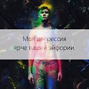 ���� ������, ������ - ��������� 5 ������� 2014 � ������ ������ ��������