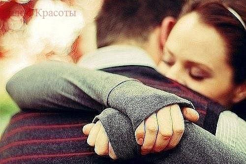 Мы редко с ним видимся.. Еще реже созваниваемся.. Я не строю на него планов, но думаю о нем каждый ...