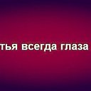 ���� ����, �����-��������� - ��������� 22 ������ 2014 � ������ ������ ��������