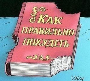  - 9  2014  21:49