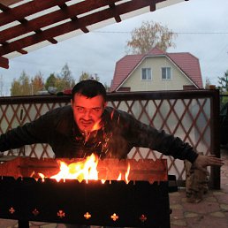 ���� �����, ��������, 44 ���� - ��������� 12 ������� 2014