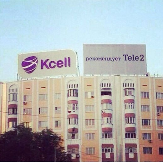      Kcell  Tele2.