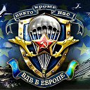 ���� ������, �����������, 54 ���� - ��������� 28 ������� 2014 � ������ ���� ����������