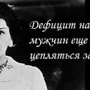 ���� �����, �����-���������, 65 ��� - ��������� 29 ������� 2014 � ������ ������ ��������