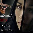 ���� �����, ������ - ��������� 6 ������� 2014
