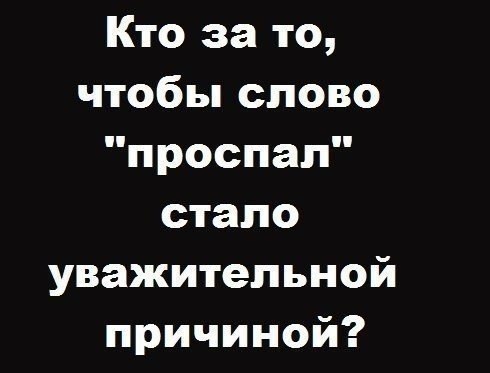    :D - 2  2014  07:53
