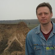 �������, 53 ����, ���������