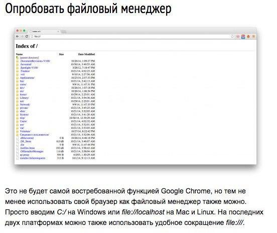 9     Chrome,      - 7