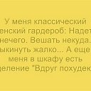 ���� Rimma, ������-���� - ��������� 11 ������� 2014 � ������ ������ ��������