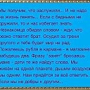 ���� ����, ���� - ��������� 28 ������� 2014 � ������ ������ ��������