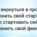 ���� Rimma, ������-���� - ��������� 14 �������� 2014 � ������ ������ ��������