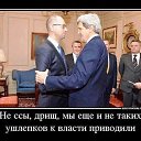 ���� ����, ������������ - ��������� 29 ������ 2014 � ������ ������ ��������