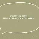 ���� �**, �������, 60 ��� - ��������� 3 �������� 2014 � ������ ���������