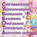 ���� ����****, ���������� - ��������� 27 �������� 2014 � ������ ������ ��������