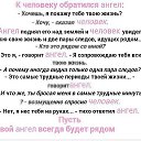 ���� ������, ������, 54 ���� - ��������� 3 ������� 2014 � ������ ������ ��������