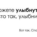 ���� ������, ���� - ��������� 30 ������� 2014 � ������ ������ ��������