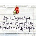 ���� �����, ������ - ��������� 23 ������ 2014 � ������ ������ ��������