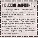 ���� �����, ������, 52 ���� - ��������� 20 ������ 2014 � ������ ������ ��������