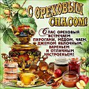 ���� ��������, ������� - ��������� 29 ������� 2014 � ������ ������ ��������