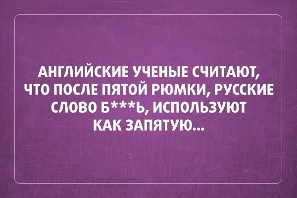     - 27  2014  21:20
