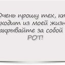 ���� ����, ������������, 42 ���� - ��������� 10 ������ 2014 � ������ ���