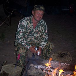 ���� ������, �����, 67 ��� - ��������� 2 ������ 2014