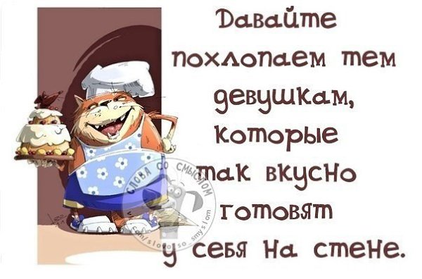 ...    :)