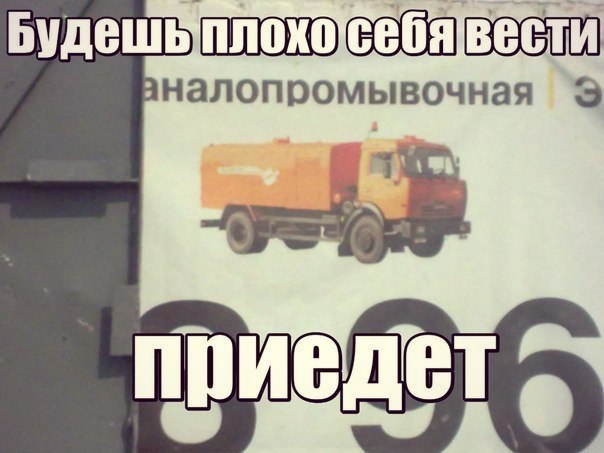  - 4  2014  17:37