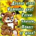 ���� �����, ������ - ��������� 15 �������� 2014 � ������ ������ ��������