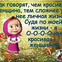 ���� *�������, ���������, 59 ��� - ��������� 5 ������� 2014 � ������ ������ ��������