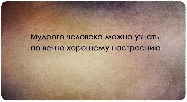 ��������� - 11 ������� 2014 � 22:59