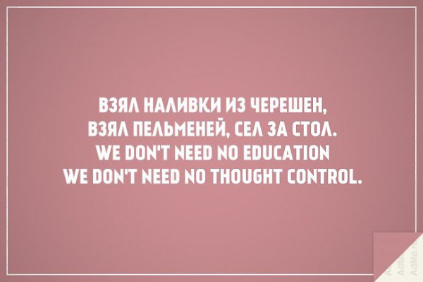 Art & Fun - 19  2014  12:13 - 3