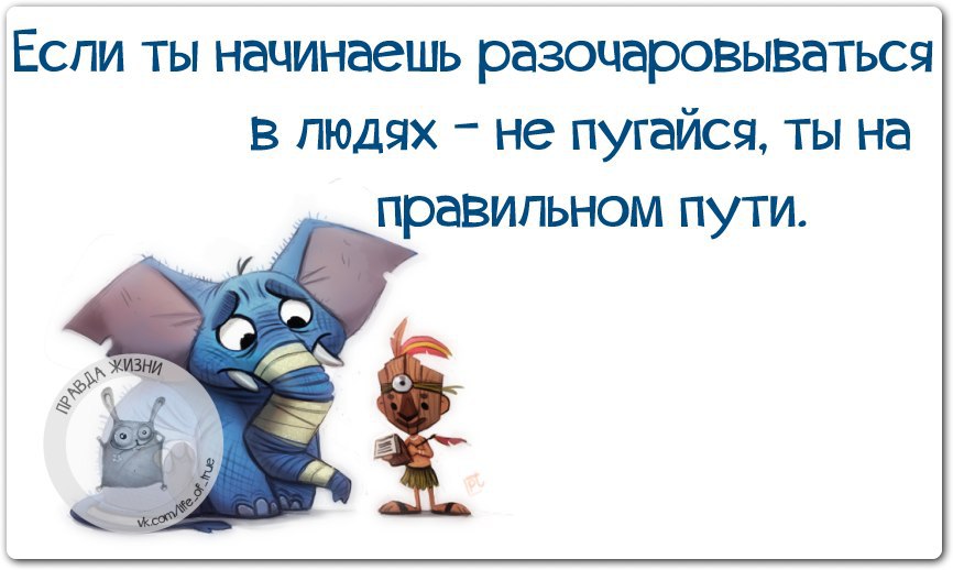 ������ ����� - 12 ������ 2014 � 11:40