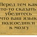  ,  -  2  2014    
