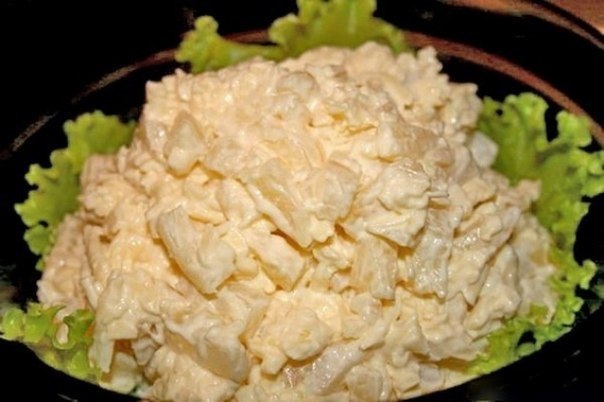 Салат
