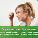 ���� �������, ��������������, 52 ���� - ��������� 11 ������� 2014 � ������ ������ ��������