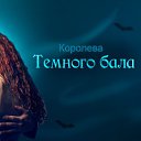 ���� Marya, �������������-���������� - ��������� 31 ������� 2014 � ������ ���� ����������
