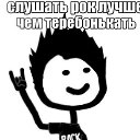 ���� �����, ������, 38 ��� - ��������� 12 �������� 2014 � ������ ������ ��������